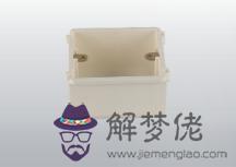八字電線新款 八字電線新款