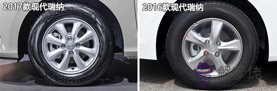 現代瑞納的后輪胎都是外八字嗎