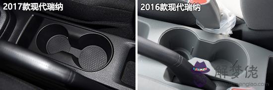 現代瑞納的后輪胎都是外八字嗎