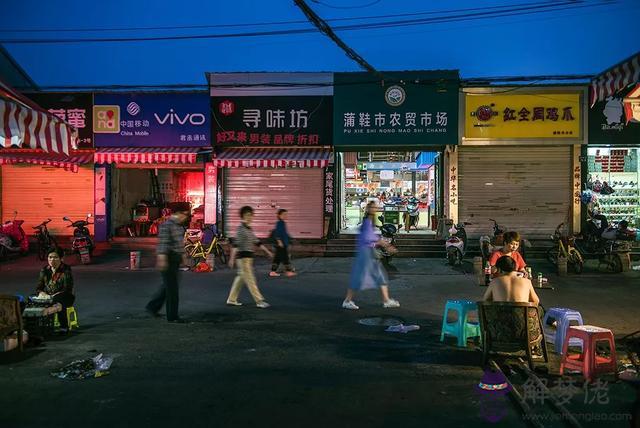 極品五筆八字算命 極品五筆八字算命