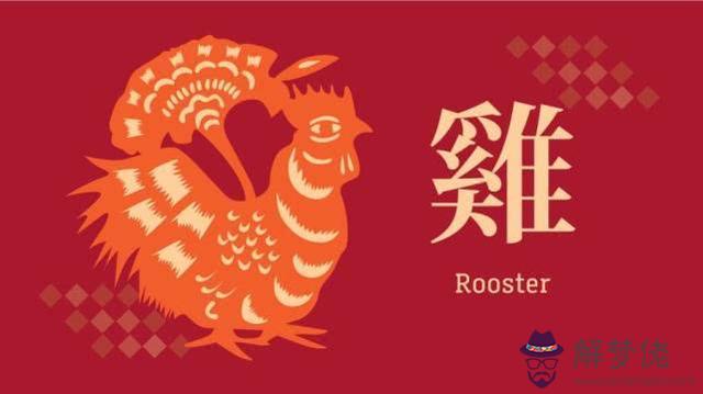 八字批2020年運勢 八字批2020年運勢