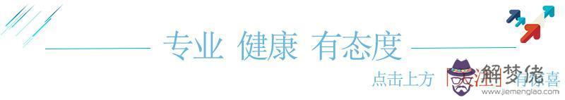 算命先生看手相能看到什麼意思 算命先生看手相能看到什麼意思