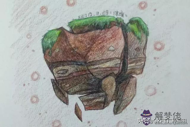 我八字里缺水缺火 我八字里缺水缺火