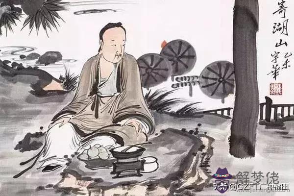 我八字里缺水缺火 我八字里缺水缺火