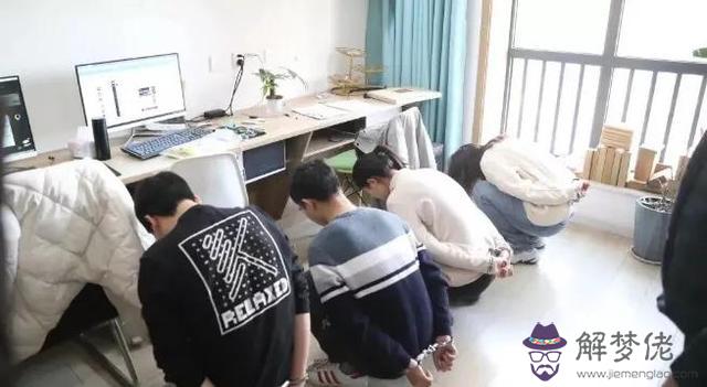 號碼不沖突八字什麼意思 號碼不沖突八字什麼意思