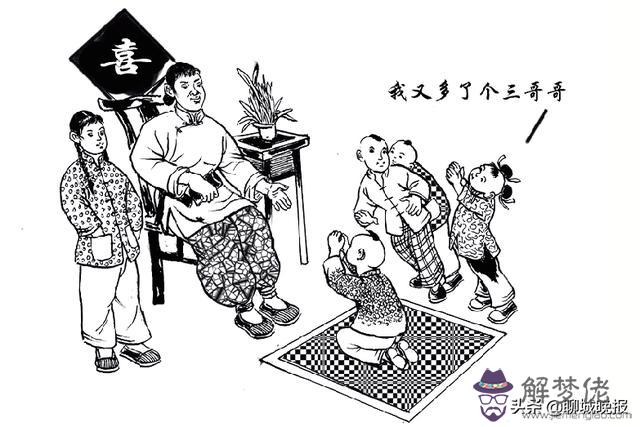 什麼樣的八字適合認干親 什麼樣的八字適合認干親
