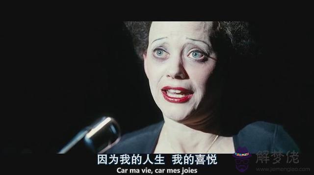 電影命運改變者講述的是什麼意思 電影命運改變者講述的是什麼意思