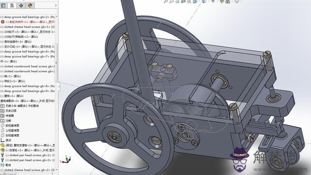 八字無碳小車路徑怎麼設計