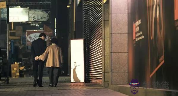 算命先生說餓虎是什麼意思