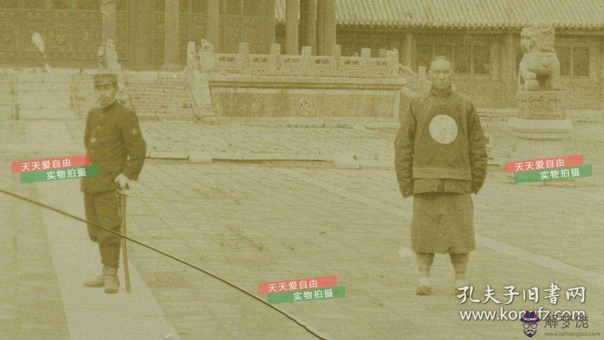 努爾哈赤的生辰八字
