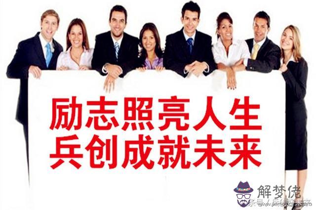 不懂感恩的八字特點 不懂感恩的八字特點