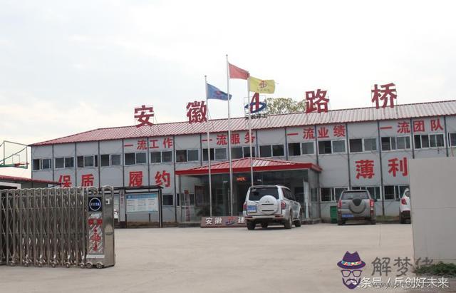不懂感恩的八字特點 不懂感恩的八字特點