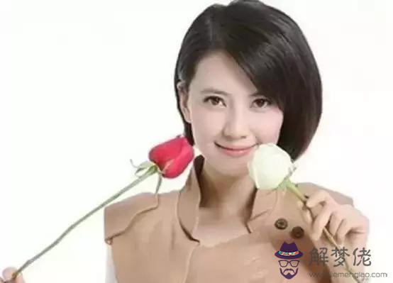 算命女人主財什麼意思是什麼