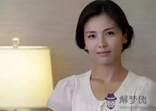 算命女人主財什麼意思是什麼