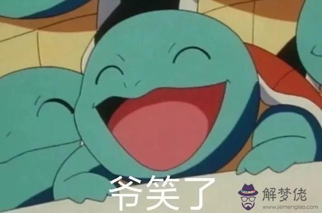 算命的門檻子不好是啥意思 算命的門檻子不好是啥意思