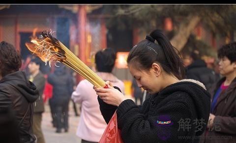 算命說過路的什麼意思