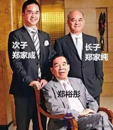 八字解析藍潔瑛為何命運多舛