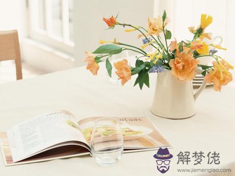 怎樣通過八字確定職業方向