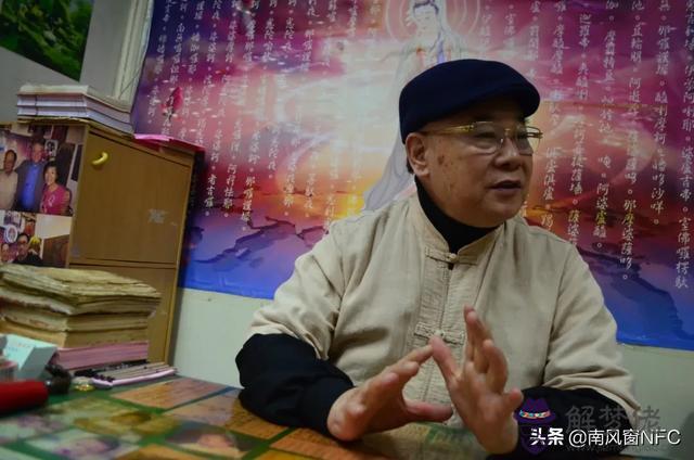 八字傷官在紫微斗數 八字傷官在紫微斗數