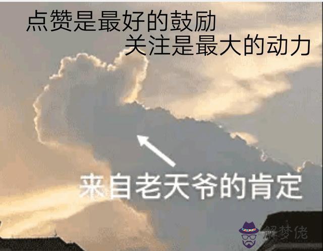 八字環與主線和子線的綁法 八字環與主線和子線的綁法