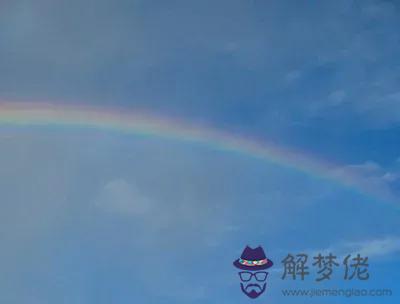 第9段中命運峰回路轉是什麼意思 第9段中命運峰回路轉是什麼意思