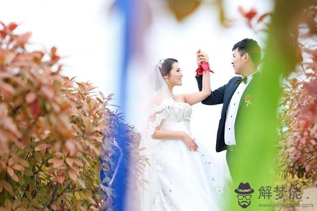 算命的說婚緣已經到了是什麼意思