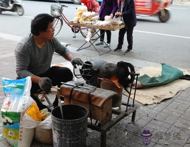 兩個八字先生男女都算出來了