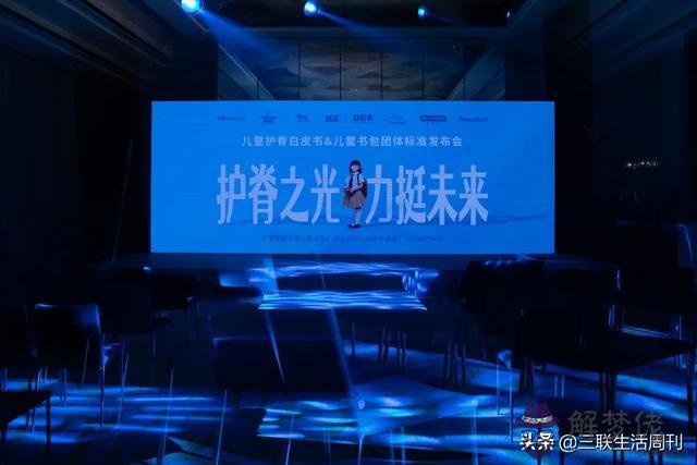 于丹的八字分析 于丹的八字分析