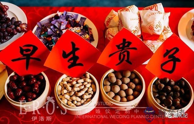 農歷1973年十月初十生辰八字