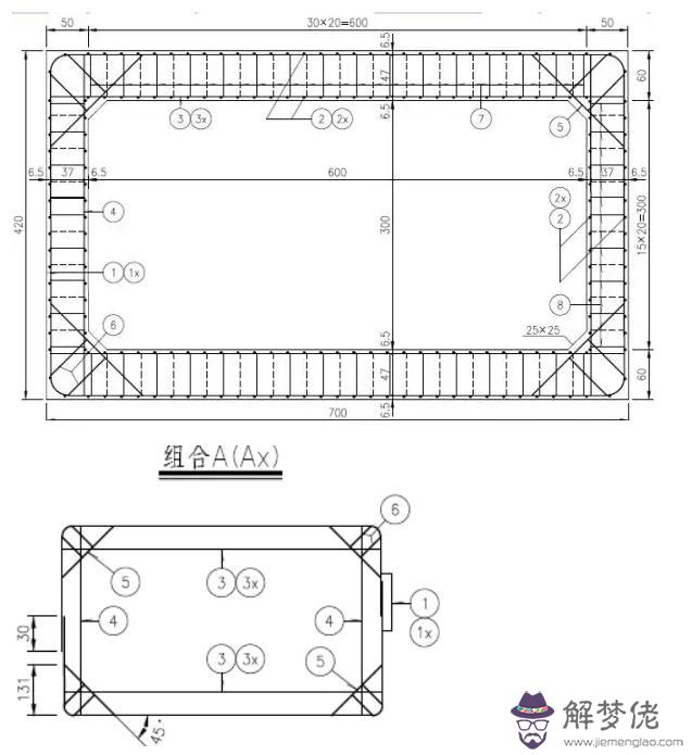 與道路斜交的箱涵八字墻計算公式