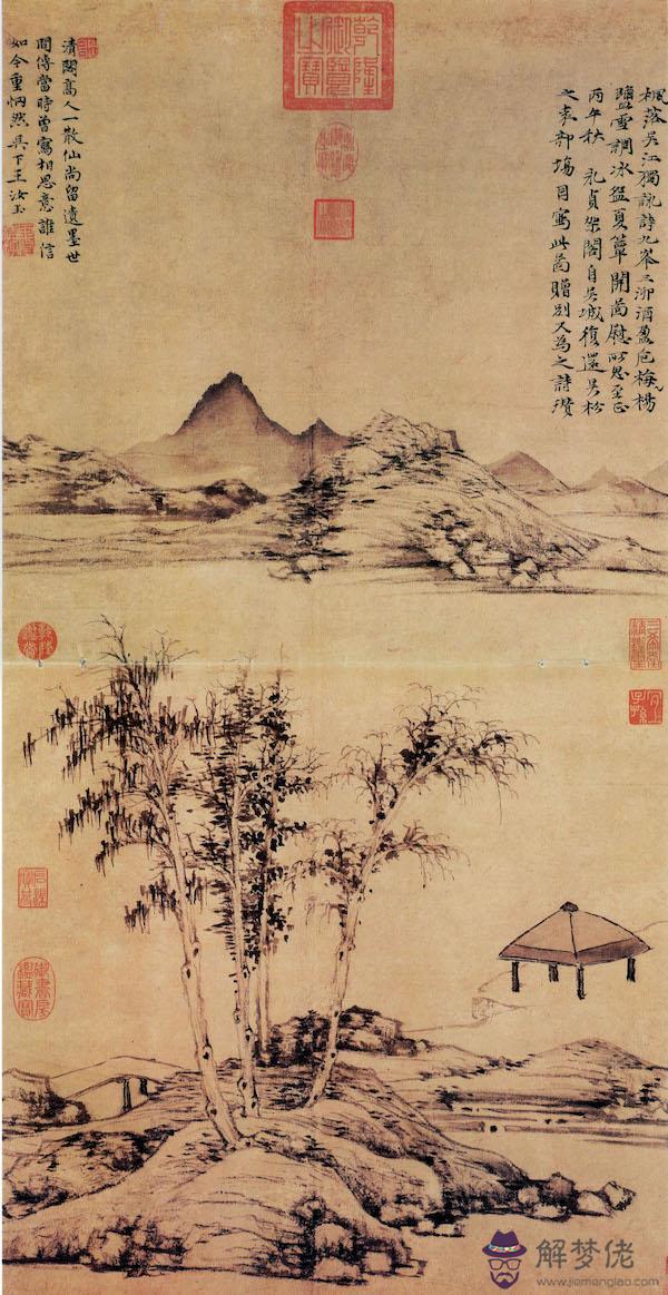 七字八字打一成語 七字八字打一成語