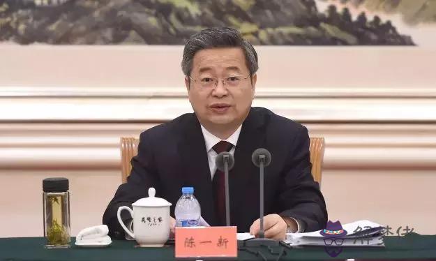 淄博八字