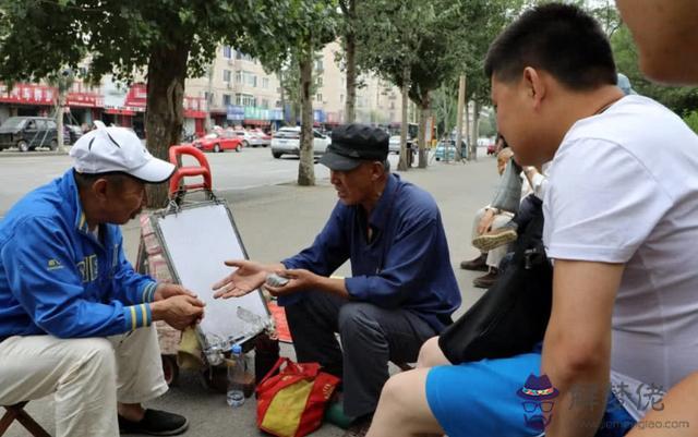 算命的先生這麼說是什麼意思呢