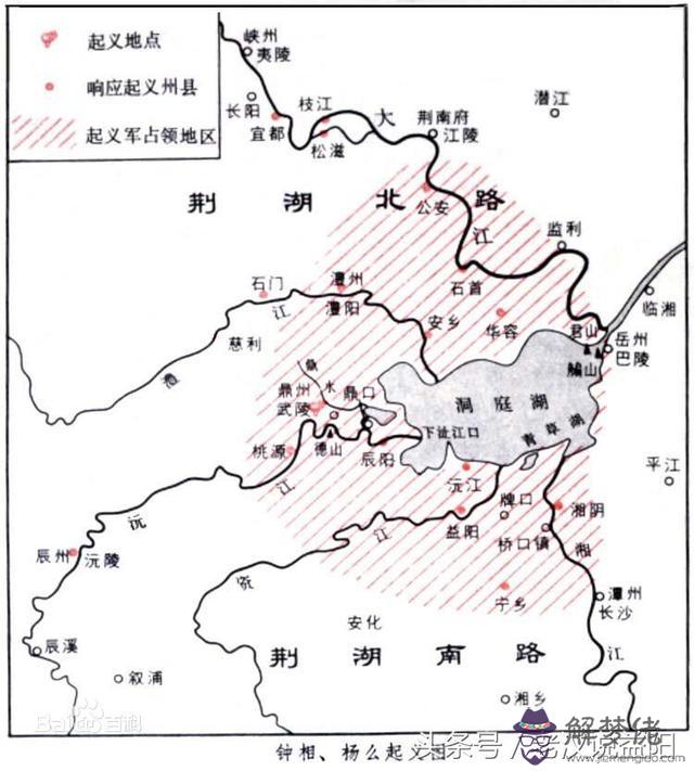 湖南省益陽市八字哨的特產