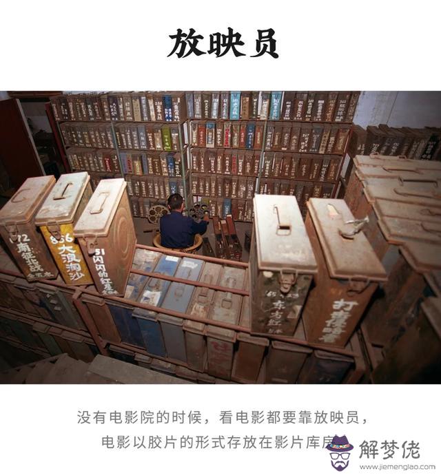 生辰八字算命神器破解版下載