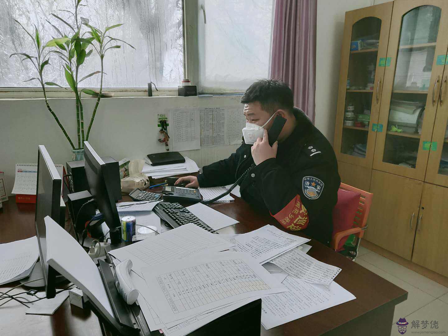蔣建紅--八字哨鎮谷林村