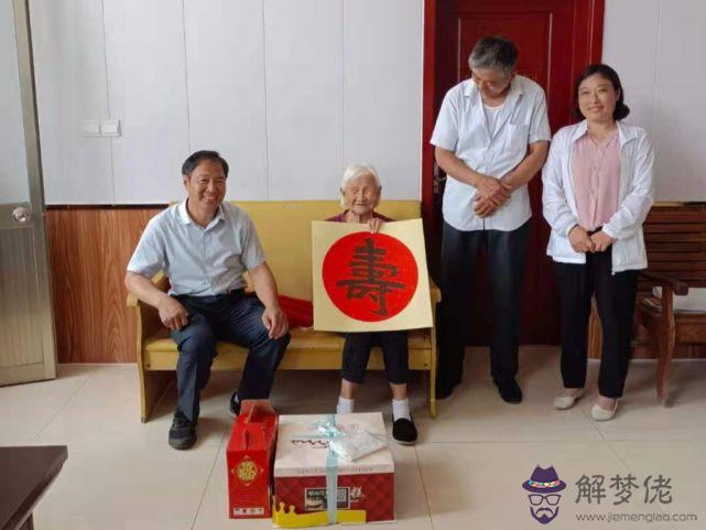 關于夏定開--益陽市赫山區八字哨鎮船頭村的信息