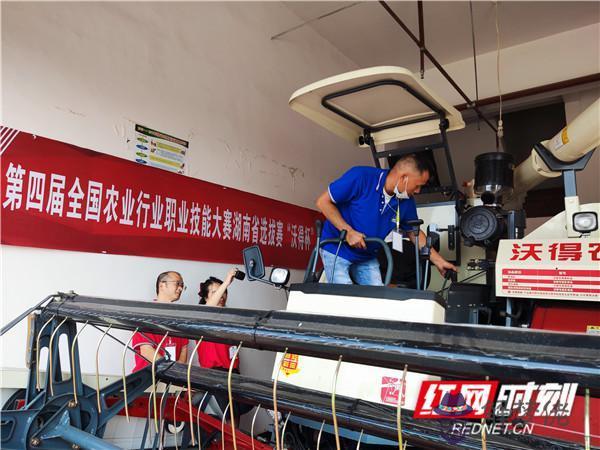 駕駛員高級工場地駕駛繞八字 駕駛員高級工場地駕駛繞八字