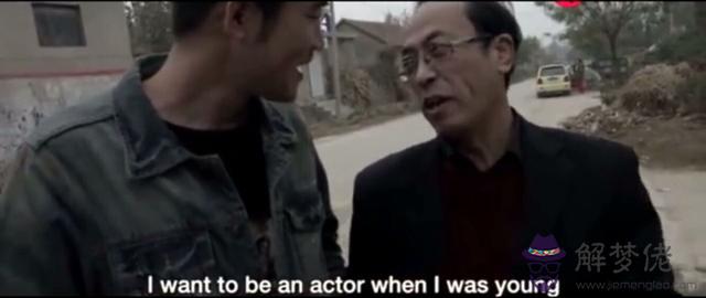 算命的說我中邪了是什麼意思