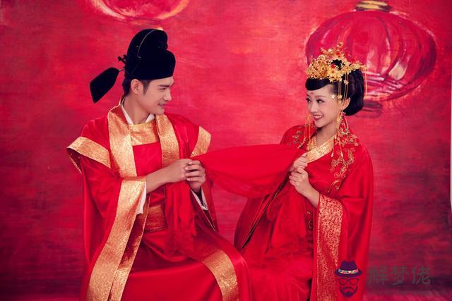 合婚辰八字