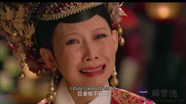 算命說過繼是什麼意思 算命說過繼是什麼意思