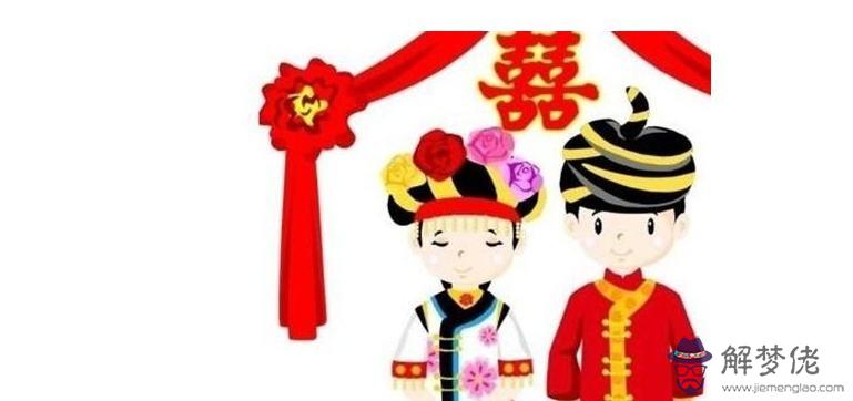 生辰八字帶雙箭什麼意思的簡單介紹