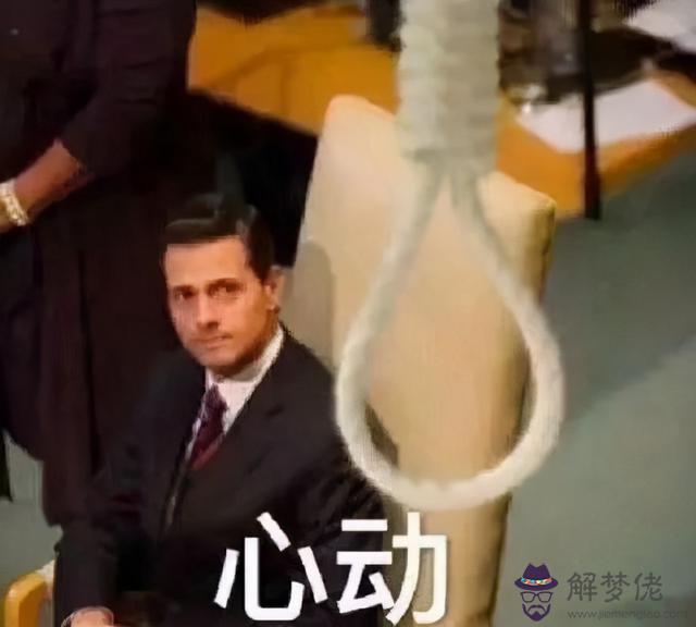 算命的說權貴是什麼意思 算命的說權貴是什麼意思