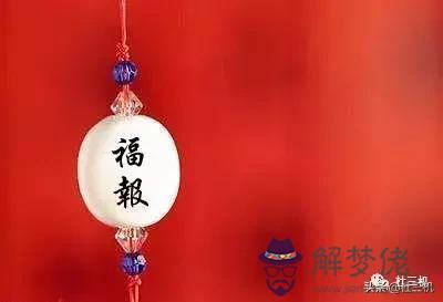 八字蘊含著生命密碼嗎 八字蘊含著生命密碼嗎
