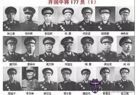 算命說黑虎上身什麼意思 算命說黑虎上身什麼意思