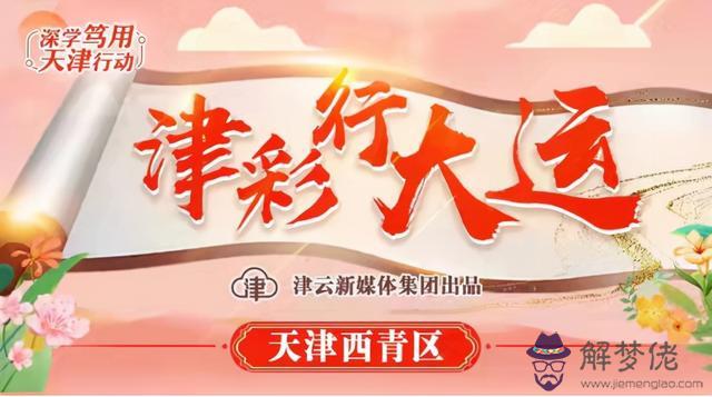 八字門綜合服務樓 八字門綜合服務樓