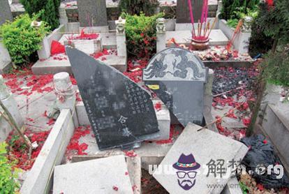 算命里的家徒四壁什麼意思的簡單介紹
