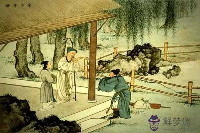 算命的說關口什麼意思 算命的說關口什麼意思