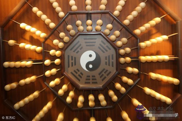 算命靈中情是什麼意思