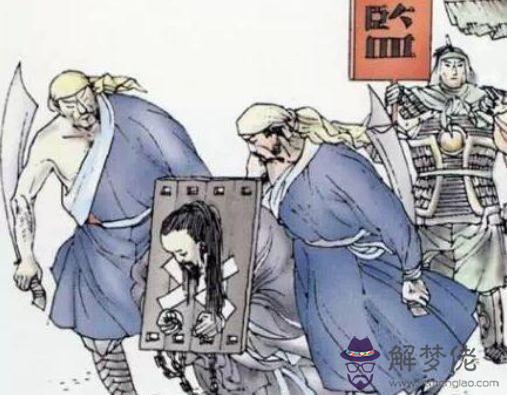 人的八字多少年重復一回